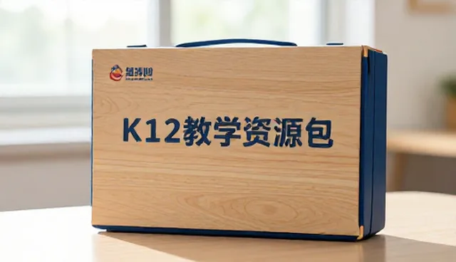 网络响应较为缓慢时的检查要点与处理方法