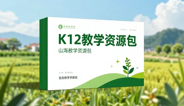在线课程服务如何适应多终端使用需求