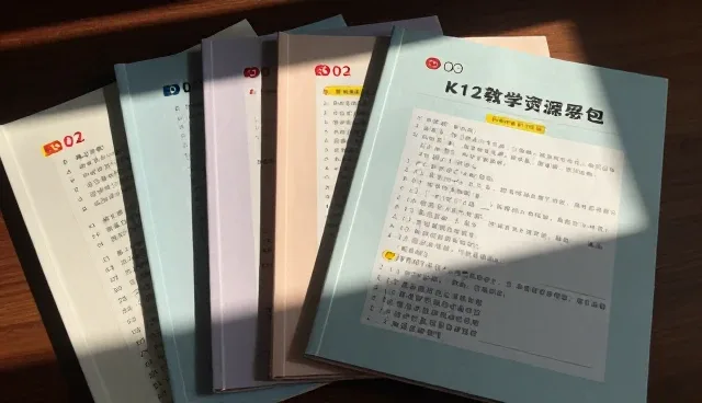 师资配置如何影响教学资源包使用效果