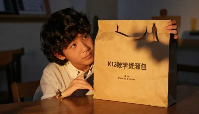 教学资源开发中网络条件选择的比较与取舍